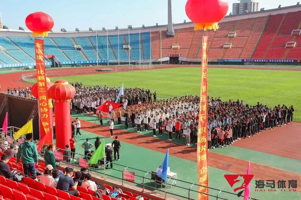 j9九游会