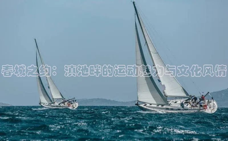 九游官网首页登录入口